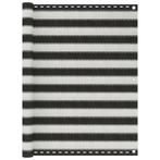 vidaXL Balkonscherm 120x600 cm HDPE antracietkleurig en wit, Tuin en Terras, Verzenden, Nieuw