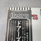 The Doors - The Doors Greatest Hits - Disque vinyle unique -, Nieuw in verpakking