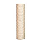 Tube de rechange pour arbre à chat, 30cm - kerbl