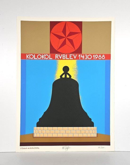 Lucio Del Pezzo (1933-2020) - Dedicato ad Andrey Rublev, Antiek en Kunst, Antiek | Overige Antiek