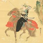 Samurai Musha Warrior under Cherry Blossoms - with signature
