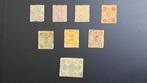 China - 1878-1949 1885/1895 - Chinese Rijk - jaar 1885/1895, Timbres & Monnaies, Timbres | Asie