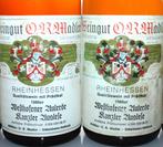 1986 Auslese Westhofener Aulerde - Kanzler - Rheinhessen - 6, Collections